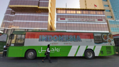 Kuota Haji Indonesia 2022 Berjumlah 100.051. Ini Persiapan Kemenag