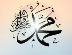 Di Sana, di Telaga Kautsar Rasulullah Menanti Umatnya